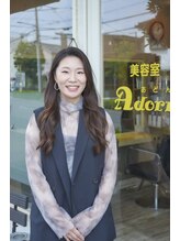 美容室 アドン(Adorn) 絢子