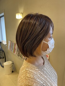 ケストラ(KESTRA) グレージュ/インナーカラーイエロー