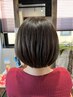 【根本カラー専用栄養ケア】コラーゲンリタッチカラー(白髪染め) ￥7300