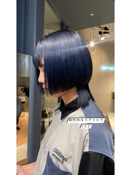 ヘアラウンジ アンリオ(hair lounge an rio) クラゲヘア ブリーチ1回~鮮やかネイビー