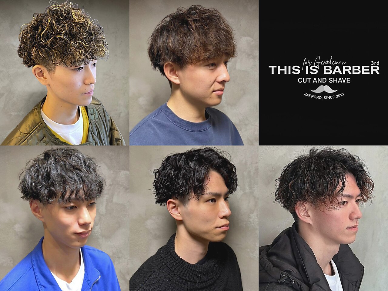ディスイズバーバーサード(THIS IS BARBER 3rd)｜ホットペッパー