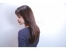 【熊澤限定】GENTE式ストレート