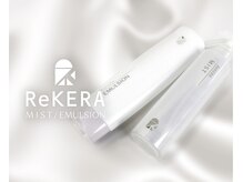 ペブルでは髪質改善にオススメのホームケア商品を多数取り揃えております♪【#豊中#髪質改善#白髪ぼかし】