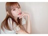 【ハイダメージ専用】酸性ストレート+カット+アメイジアTR
