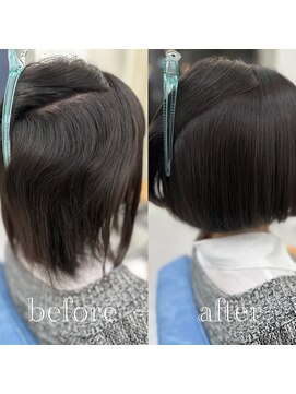 エミン(emyn) ボブ×縮毛矯正【美髪革命】艶髪/髪質改善/縮毛矯正/代々木