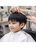 ◆小学生・キッズカット