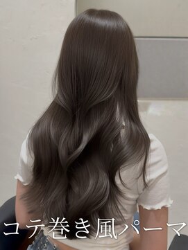 #韓国風パーマ #コテ巻き風パーマ #ロングパーマ #パーマ