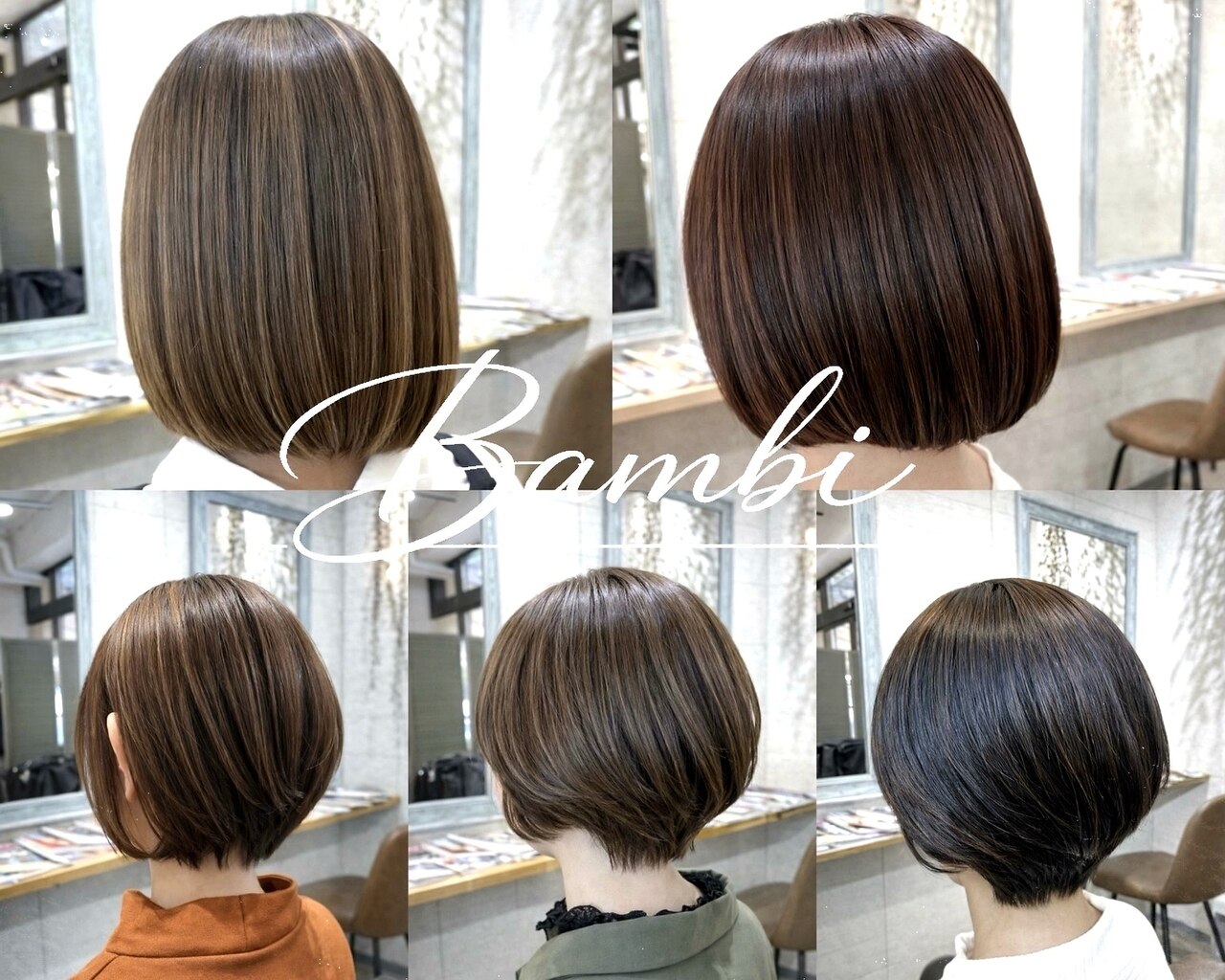 バンビ(BAMBI)｜ホットペッパービューティー