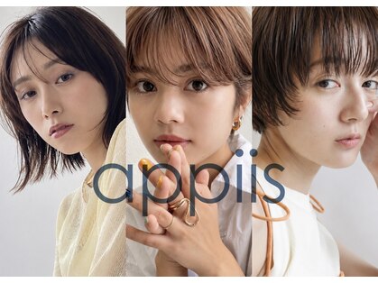 アピィス(appiis)の写真