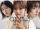 アピィス(appiis)の写真