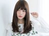 【FUJISAWA限定】カット+縮毛矯正￥8700【大学/専門学生限定】