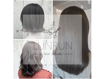 ルンルン(LUNRUN)の写真
