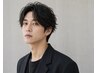 【仲限定】【メンズ限定】クリームシスパーマ+スレッディング(眉毛)