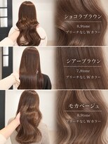 リアン 本厚木(LIAN)&nbsp;透明感カラー/ブリーチなしダブルカラー