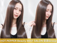 ロカ(roka)