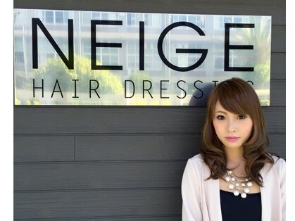 ネージュヘアードレッシング (NEIGE HAIR DRESSING)の写真