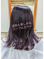 ニーナ ビューティーサロン(NINA Beauty Salon) パープルカラー！#パープルカラー#ミディアム#セミロング#札幌