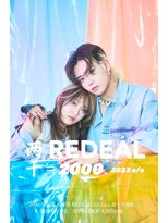 レディアル 渋谷(REDEAL)&nbsp;ワンホンヘア/韓国ヘア/前髪[レイヤーカット/渋谷]