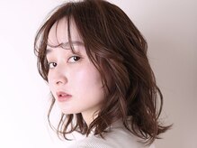 エーツーフリーダム(AA.FREEDOM)の雰囲気（3_自宅でもかんたん再現）