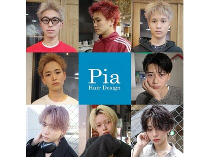 ピア ヤクイン(Pia Yakuin)の写真