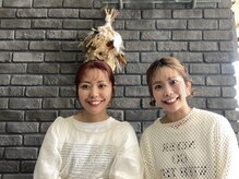 ヘアーコピーヌ(HAIR COPINE)