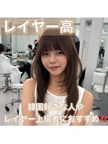 アマトウキョウスマートサロン(AMA TOKYO×Smart Salon)&nbsp;くびれレイヤー/顔まわりカット/くびれ巻き/レイヤーカット