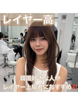 アマトウキョウスマートサロン(AMA TOKYO×Smart Salon) くびれレイヤー/顔まわりカット/くびれ巻き/レイヤーカット