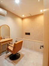 スーリール 小倉店(Sourire)