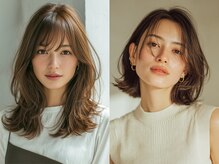 [稲毛/縮毛矯正/レイヤーカット/顔周り/髪質改善ストレート]