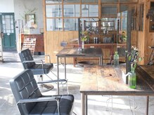 アトリエ ハンチ(atelier HUNCH)