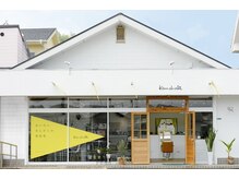 カンシャル(Kanshall)の雰囲気(黄色い三角が目印♪)