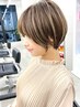 【大人ショート×白髪ぼかし】カット+細めハイライト¥16600