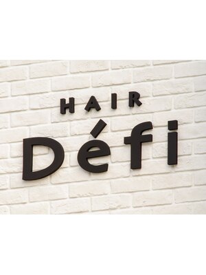 ヘアーデフィ(Hair Defi)