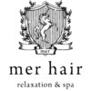 メルヘアー(mer hair)のお店ロゴ