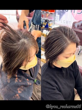 リシャルム 新保店(Re charme) ［Re Charme/近藤恭輔］白髪ぼかしカラー