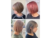 ヘアーアンドケアブラスト(HAIR CARE Blast)