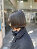 【ブリーチなし】ワンカラー ￥7700