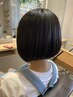 【学割U24】平日限定カット＋マイクロバブル￥5280→￥4000　17時以降不可