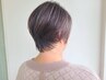 【艶★】カット+髪質改善カラー+ダブルトリートメント　25300→
