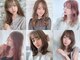 ギーク(Geek)の写真/大人女性特有の髪のお悩みもGeekのヘッドスパや髪質改善で解決！！【春日井/半個室/マンツーマン】