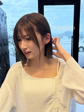 アチーブリス(achieve Liss) ボブ