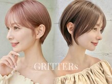 ☆GRITTERsのこだわりの技術・商材・メニュー紹介 ☆