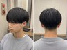 【メンズ限定】メンズカット+曲がる縮毛矯正 ¥8000