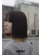 ダウ(dow)の写真/落ち着いた上質空間でリフレッシュを。当日限定クーポンあり！最大20%オフになるお得な機会をご用意