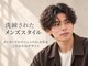 エストアール フクオカ 福岡博多店(est-r. Fukuoka)の写真
