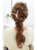 フワフワ編み下ろし ヘアセット