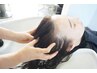 【まずはお試し♪】似合わせカット+地肌ケア　￥7150