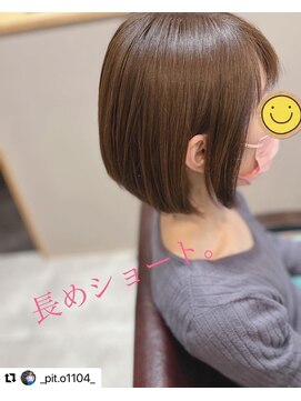 グロウ ツクバ(GLOW TSKUBA) 長めショート