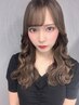 【巻き下ろし】平日15時以降限定巻き下ろし♪2500→2000