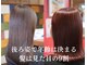 カプチーノアミコ(Cappuccino amico)の写真